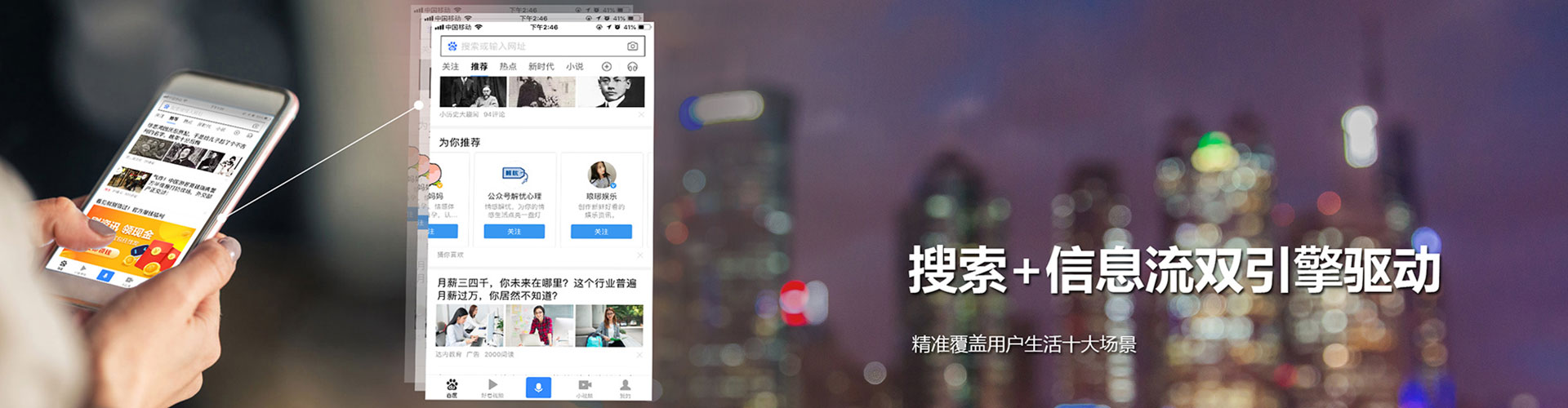 瓦房店sem托管