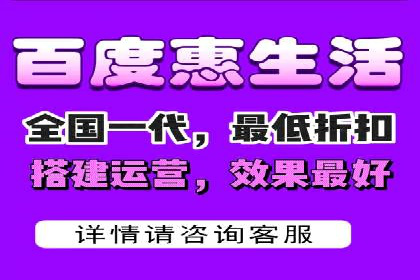 百度推广案例：精准定位用户需求